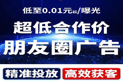 案例解读：SEM推广的秘诀与技巧